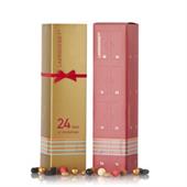 Lakridseriet Julekalender Rød 360 g   